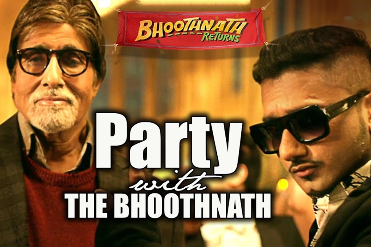 Aayush Bollywood movie 4